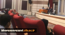 شرط مهم ورود به کار معلمی داشتن انگیزه است 2