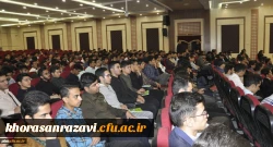 شرط مهم ورود به کار معلمی داشتن انگیزه است 3