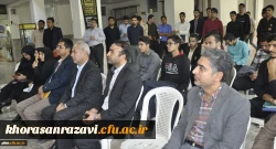 شیوه های تربیتی مورد استفاده در کانون پرورش فکری کودکان و نوجوانان 2