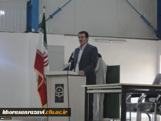 با حضور دانشجویان ورودی 98 دانشگاه فرهنگیان برگزار شد :

آئین استقبال از دانشجویان جدید الورود و جلسه توجیهی امور فرهنگی آموزشی