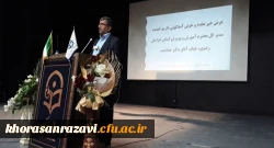 آیین استقبال از دانشجویان جدید الورود دانشگاه فرهنگیان سبزوار و راه اندازی مرکز خواهران این دانشگاه