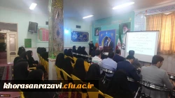 آیین مراسم آغازین سال تحصیلی جدید و افتتاح واحد خواهران دانشگاه فرهنگیان واحد دانشور نیشابور 2