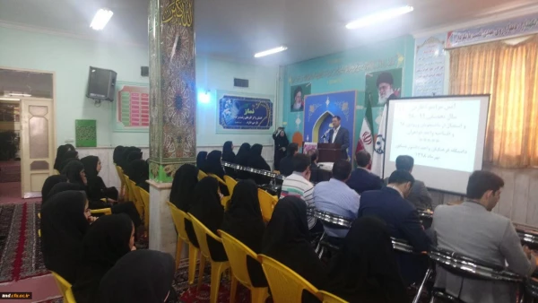 آیین مراسم آغازین سال تحصیلی جدید و افتتاح واحد خواهران دانشگاه فرهنگیان واحد دانشور نیشابور 2