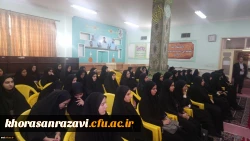 آیین مراسم آغازین سال تحصیلی جدید و افتتاح واحد خواهران دانشگاه فرهنگیان واحد دانشور نیشابور 3