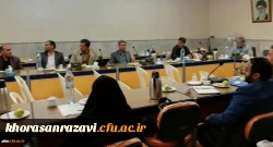 برگزاری جلسه گروه علوم تربیتی دانشگاه فرهنگیان خراسان رضوی 2