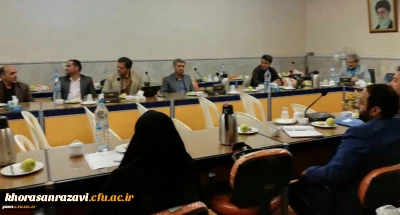 برگزاری جلسه گروه علوم تربیتی دانشگاه فرهنگیان خراسان رضوی