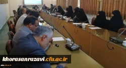 برگزاری جلسه مشترک گروه آموزشی معارف و تربیت اسلامی و گروه آموزشی الهیات 2