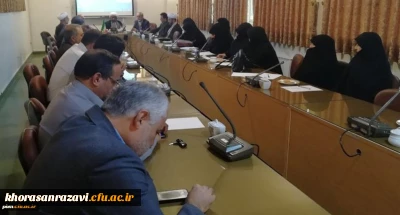 برگزاری جلسه مشترک گروه آموزشی معارف و تربیت اسلامی و گروه آموزشی الهیات