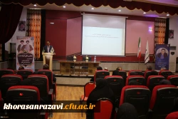 مراسم استقبال از نو دانشجو معلمان دانشگاه فرهنگیان واحد خواهران تربت حیدریه