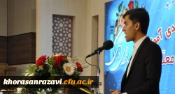 مقاله دانشجوی پردیس شهید بهشتی جهت ارائه در چهارمین کنفرانس بین المللی پژوهش در علوم مهندسی در شهر بانکوک پایتخت تایلند پذیرفته شد.