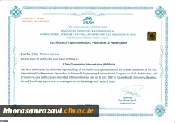 ارائه مقاله دانشجوی پردیس شهید بهشتی خراسان رضوی در کنفرانس ریاضی بانکوک 2