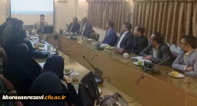 برگزاری جلسه هم اندیشه اساتید گروه روانشناسی و مشاوره دانشگاه فرهنگیان خراسان رضوی