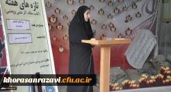 اگرچه نابینایان عضو خانواده معلولان هستند اما حرکت آنان رو به رشد و پیشرفت است