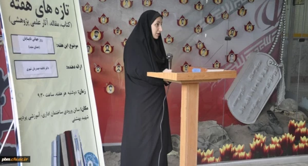 اگرچه نابینایان عضو خانواده معلولان هستند اما حرکت آنان رو به رشد و پیشرفت است