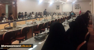 برگزاری همایش روز بزرگداشت حافظ شیرازی در پردیس شهید بهشتی خراسان رضوی