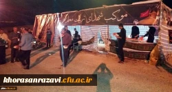 گزارش تصویری از سفر معنوی دانشجومعلمان خراسان رضوی به عتبات عالیات