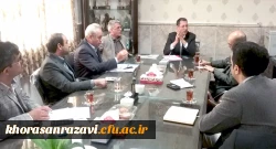 موزه مراکز تربیت معلم خراسان رضوی راه اندازی می شود 2