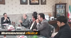 موزه مراکز تربیت معلم خراسان رضوی راه اندازی می شود 3