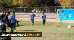 سومین روز از جشنواره ورزشی دانشجویان به مناسبت هفته تربیت بدنی 2