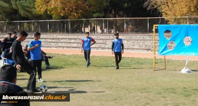 سومین روز از جشنواره ورزشی دانشجویان به مناسبت هفته تربیت بدنی