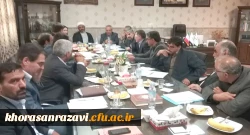 برگزاری جلسه شورای فرهنگی و اجتماعی دانشگاه فرهنگیان خراسان رضوی