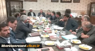 برگزاری جلسه شورای فرهنگی و اجتماعی دانشگاه فرهنگیان خراسان رضوی