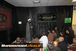 بازدید معاون فرهنگی و اجتماعی دانشگاه فرهنگیان کشور از طرح گام های عاشقی 8