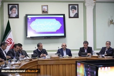 وزیر آموزش و پرورش در جلسه شورای آموزش و پرورش استان خراسان رضوی مطرح کرد:

استفاده از منابع و ظرفیت های استانی برای حل مشکلات آموزش و پرورش