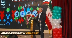 مراسم تقدیر از دانشجو معلمان برگزیده جشنواره ورزشی هفته تربیت بدنی 3