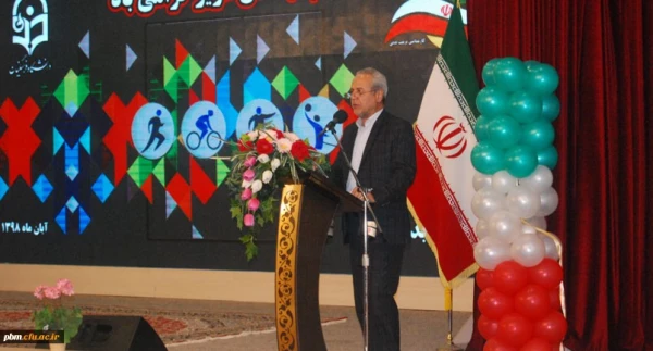 مراسم تقدیر از دانشجو معلمان برگزیده جشنواره ورزشی هفته تربیت بدنی 3