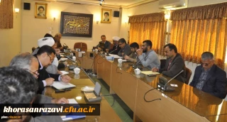 برگزاری جلسه شورای پردیس شهید بهشتی