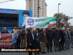 حضور استادان، دانشجویان و کارکنان دانشگاه فرهنگیان خراسان رضوی در راهپیمایی 13آبان 3