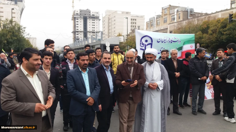 حضور استادان، دانشجویان و کارکنان دانشگاه فرهنگیان خراسان رضوی در راهپیمایی 13آبان 4