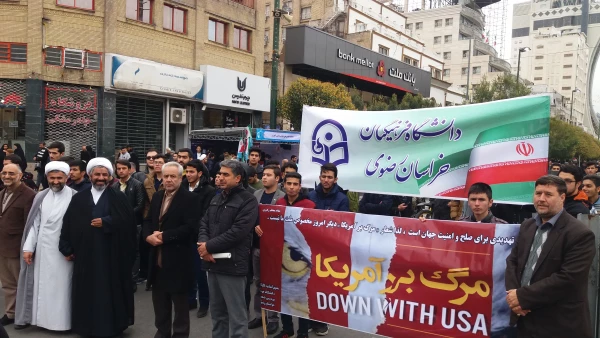 حضور استادان، دانشجویان و کارکنان دانشگاه فرهنگیان خراسان رضوی در راهپیمایی 13آبان 5