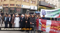 حضور استادان، دانشجویان و کارکنان دانشگاه فرهنگیان خراسان رضوی در راهپیمایی 13آبان 6