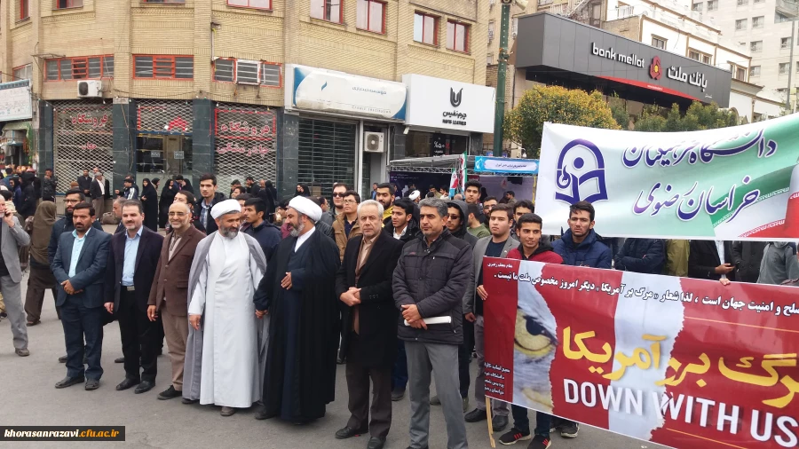 حضور استادان، دانشجویان و کارکنان دانشگاه فرهنگیان خراسان رضوی در راهپیمایی 13آبان 6