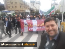 حضور استادان، دانشجویان و کارکنان دانشگاه فرهنگیان خراسان رضوی در راهپیمایی 13آبان 8