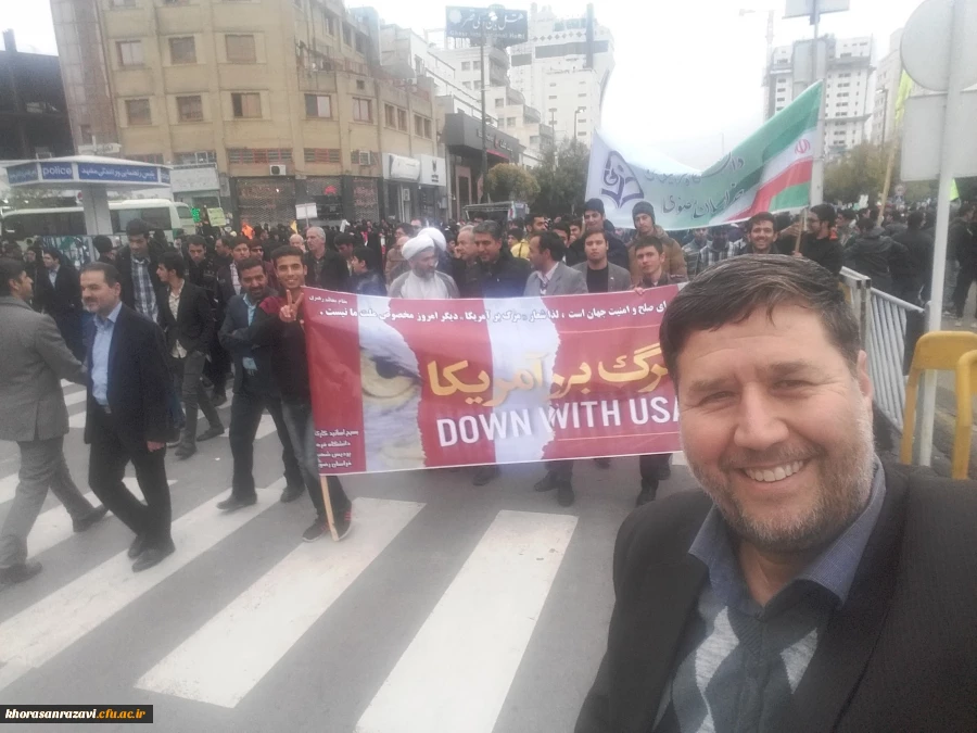 حضور استادان، دانشجویان و کارکنان دانشگاه فرهنگیان خراسان رضوی در راهپیمایی 13آبان 8