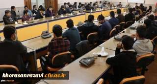 به همت کانون جهاد دانشگاهی پردیس شهید بهشتی برگزار شد:

برگزاری همایش بزرگداشت روز 13 آبان