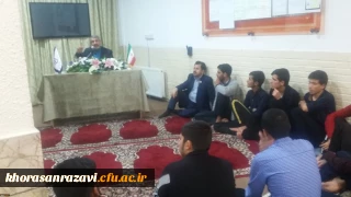 برگزاری دومین جلسه حلقه های معرفت دانشگاه فرهنگیان واحد ثامن الحجج ( ع) مشهد