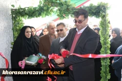 دانشگاه فرهنگیان یک دانشگاه تربیت محور است
 2