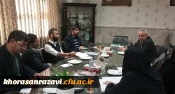 اولین کنفرانس تفکر سیتیمی در عمل با همکاری دانشگاه فرهنگیان خراسان رضوی و دانشگاه فردوسی برگزار می شود.