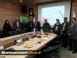 انتصاب دکتر سید جمال وزیری محبوب به سمت معاونت هماهنگی واحد دانشگاهی ثامن الحجج(ع) مشهد