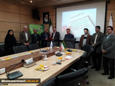 انتصاب دکتر سید جمال وزیری محبوب به سمت معاونت هماهنگی واحد دانشگاهی ثامن الحجج(ع) مشهد