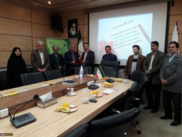 انتصاب دکتر سید جمال وزیری محبوب به سمت معاونت هماهنگی واحد دانشگاهی ثامن الحجج(ع) مشهد