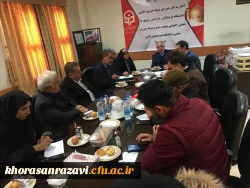 عملکرد دانشگاه فرهنگیان سونامی کمبود معلم در ۱۴۰۴ قابل کنترل می کند 2