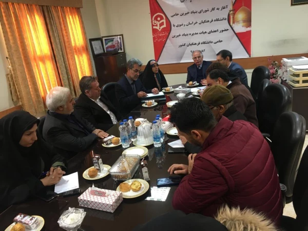 عملکرد دانشگاه فرهنگیان سونامی کمبود معلم در ۱۴۰۴ قابل کنترل می کند 2