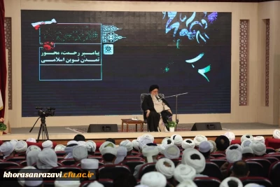 نماینده ولی فقیه در تالار ابن هیثم دانشگاه فرهنگیان خراسان رضوی:

اقتدار انقلاب اسلامی به صورت هفتگی افزایش می یابد