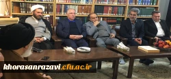 دیدار اعضای هیات مدیره بنیاد خیرین حامی دانشگاه فرهنگیان با آیت الله سید جعفر سیدان 
