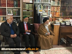 دیدار اعضای هیات مدیره بنیاد خیرین حامی دانشگاه فرهنگیان با آیت الله سید جعفر سیدان  2